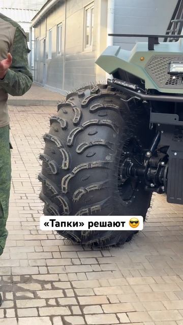 #болотоход #automobile #offroad #вездеходыбирюк