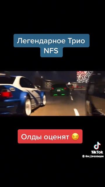 видео песня про машину