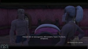 Fable Anniversary.  vorpX #7 Посещаем Веселый дом.