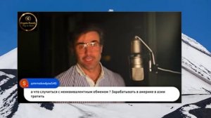Элиты поменяют, войны закончат, рынки завалят и наступит цифровой мир