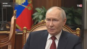 Путин успокоил россиян: «Все у нас работает стабильно»