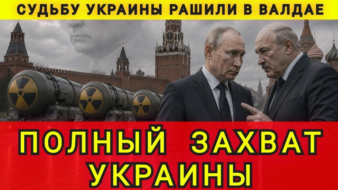 СУДЬБА УКРАИНЫ РЕШЕНА ❗КОЛОБОК ☺️ ❗ колобок из одессы ❗ одесский бродяга