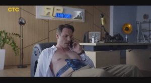 Фрагмент эфира СТС 29.06.2026