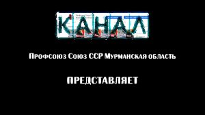 ЧТО СКРЫВАЮТ  бух счета 40702 и 30101 в ЖКХ?#журналнароднаяправда