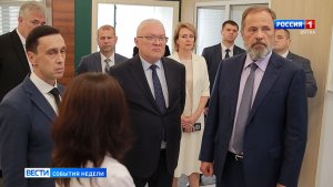 Губернатор Александр Соколов подвел итоги недели