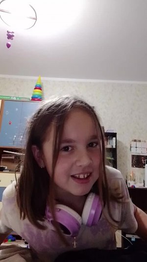 подписчики