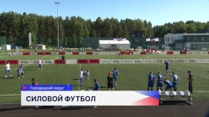 Чемпионат МВД России по мини-футболу проходил в Нижегородской области