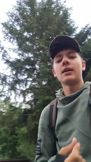 покатушки