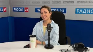 «Утреннее шоу»: ментальное здоровье