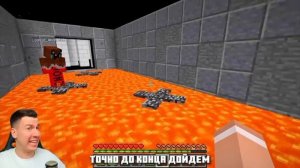 песня Владус и Леня