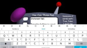 Principal's School of Rules REMASTERED