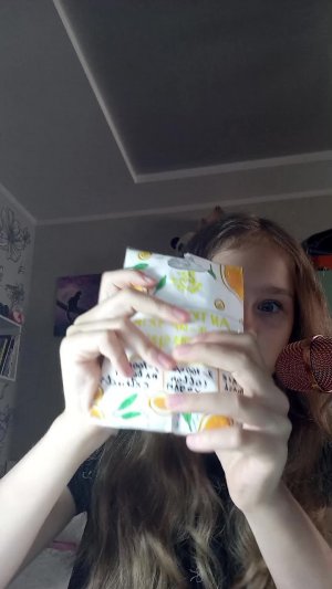 Сквиши.
