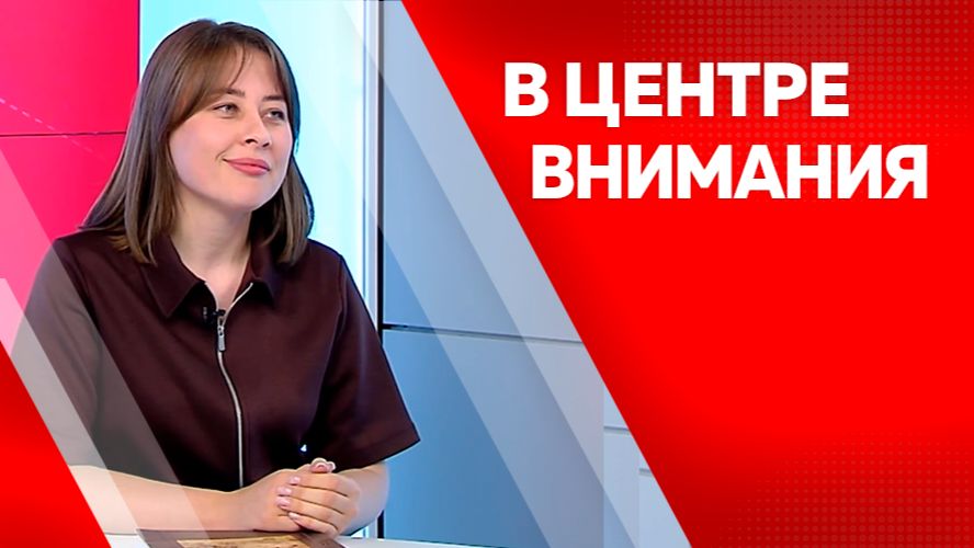 В центре внимания: Елена Халиманова