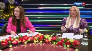 «Музыка нас связала»