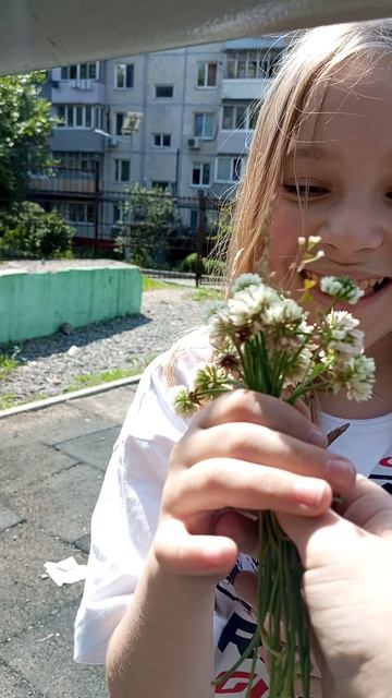 она рада смотреть онлайн
