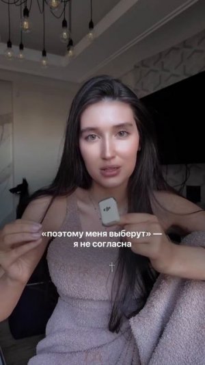 Почему это так не работает?