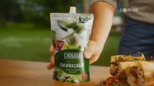 Рекламный блок Солнце 29.06.2026