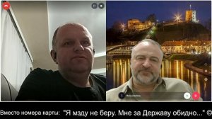 Приятный собеседник из Беларуси 2026-06-15