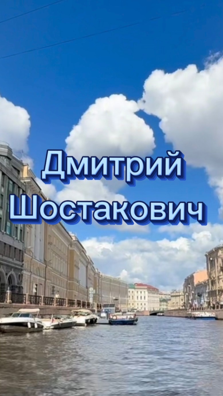 РОЛИКИ
