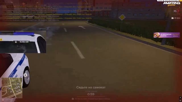Desktop 2026.06.29 - 22.10.06.04.DVR (online-video-cutter.com) смотреть онлайн