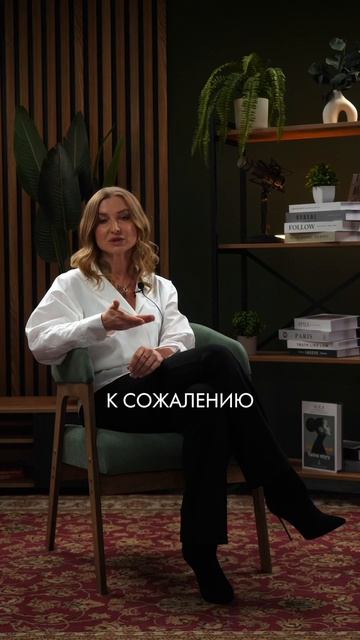 КАК ВЫСОКАЯ СТЕПЕНЬ ДНК-ФРАГМЕНТАЦИИ МОЖЕТ ПОВЛИЯТЬ НА ИСХОДЫ ПРОГРАММЫ ЭКО❓