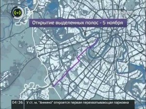 Развитие транспортной системы Москвы