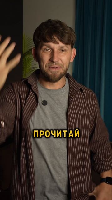 Песенка о лете!