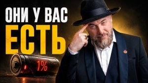 Откуда приходят силы когда их нет? Границы возможностей ставите...вы!