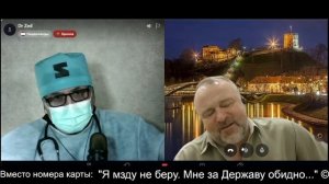 Дэ-рэ Зэ-е-дэ ничего не знает... 2026-06-07