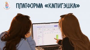 Проверка сочинений и изложения по критериям (ОГЭ и ЕГЭ)
