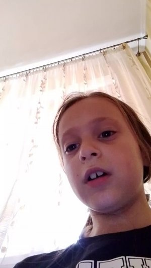 мне