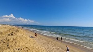 Анапа 29.06.2026 пляж парус
