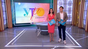 Утро в Петербурге 29 июня