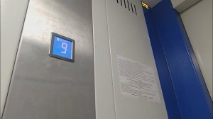 ( Новое оформление ! ) Лифт КМЗ 2020 г. @ Парковый переулок, 37 - подъезд №2.