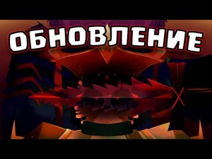 ОБЗОР НА НОВЫЕ МАЙЛСТОУНЫ ЛУНТИКА В РУССКОМ ФОРСАКЕНЕ! РУСАКЕН ОБНОВЛЕНИЕ RUSaken РОБЛОКС ROBLOX