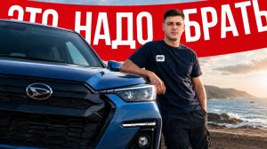 ЭТИ ТАЧКИ СОЗДАНЫ ДЛЯ ГОРОДА: авто из Японии на каждый день