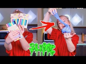 ЛИЗУНЫ БЕЗ КЛЕЯ ‼️ СЛАЙМ ИЗ ВИТРАЖНЫХ КРАСОК 🌈 ФЛАФФИ СЛАЙМ БЕЗ КЛЕЯ из 2 ИНГРЕДИЕНТОВ