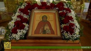 Праздник обретения и перенесения мощей преподобного Ефрема Новоторжского отметили в Тверской земле