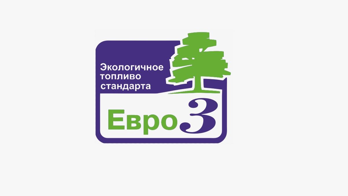 Нива Тревел и бензин Евро-3. смотреть онлайн
