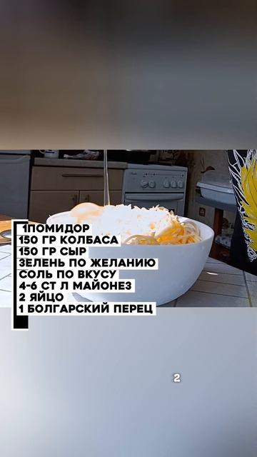 БЫСТРЫЕ ГОРЯЧИЕ БУТЕРБРОДЫ СО СВЕЖИМИ ОВОЩАМИ И ЯЙЦАМИ! #НАДЬЯНА #РЕЦЕПТЫОТНАДЬЯНЫ