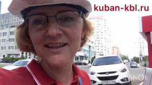 ЖК На высоте, квартиры бизнес класса, новостройки Краснодара, переезд на Кубань