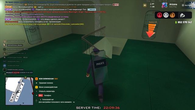 Проверка вч 2. 15 баллов смотреть онлайн