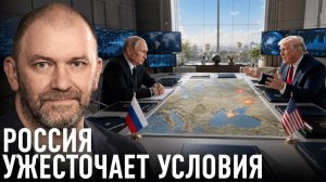 Путин и Трамп; игра стратегической неопределённости — Александр Казаков