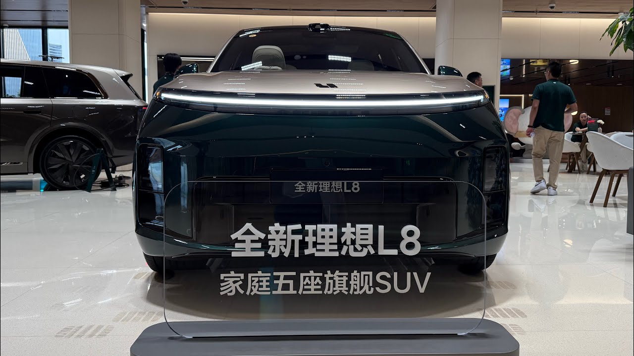 Lixiang L8 Livis 2026 - краткий обзор с автосалона Li Auto в Шанхае смотреть онлайн