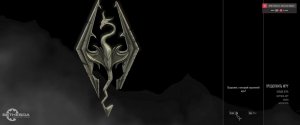 26 - The Elder Scrolls V Skyrim - Anniversary Edition