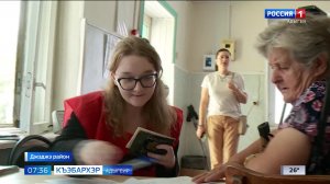 7.36 – Къэбархэр пчэдыжьым от 29.06.2026г.