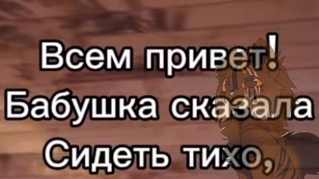 жиза автора смотреть онлайн