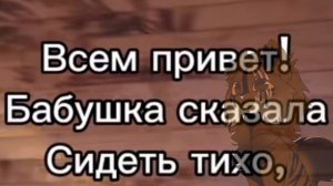 жиза автора