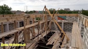 Строительство второго этажа и крыши за 9 дней