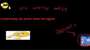 тип крутое видео от нн